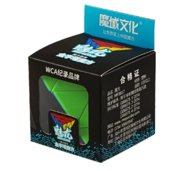 pyraminx stickerless